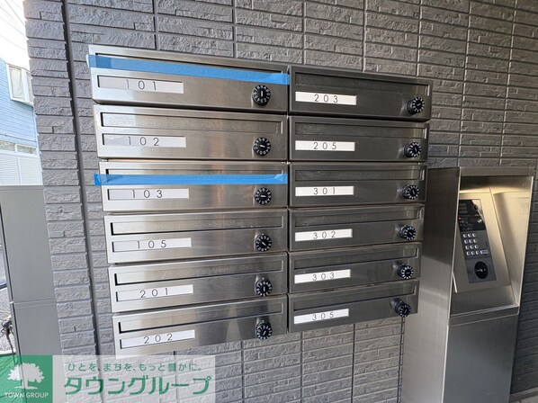 マスターグレイスの物件内観写真